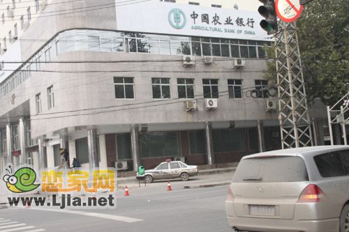 周邊配套：農(nóng)行
