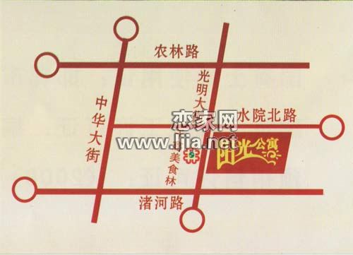陽光公寓區(qū)位圖