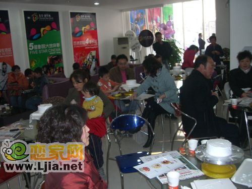 東方新天地蛋糕DIY客戶答謝會(huì)現(xiàn)場(chǎng)