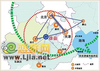 隆基泰和實(shí)業(yè)集團(tuán)足跡
