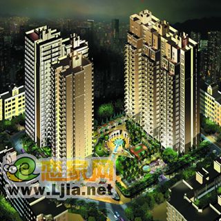 國際新城·瑞德苑