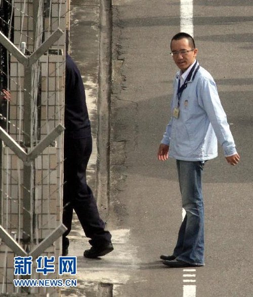 陳水扁的兒子陳致中在陳水扁移監(jiān)之前趕往探視