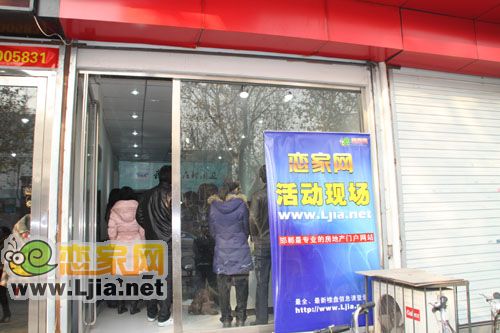上周麗水苑團(tuán)購火爆現(xiàn)場