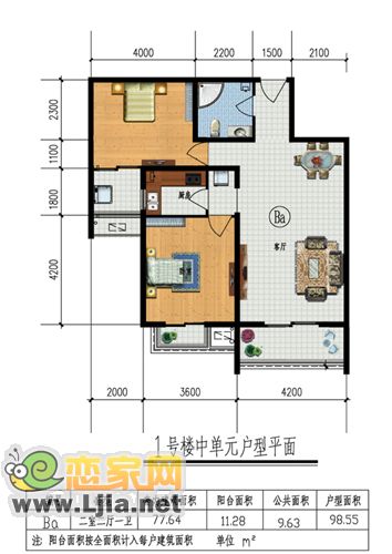 建筑面積98平米戶型