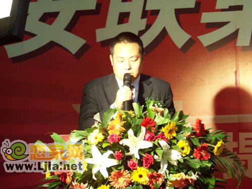 邯鄲市安聯(lián)房地產(chǎn)開發(fā)有限公司總經(jīng)理黃金龍先生