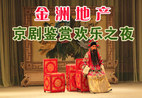 ޵خa(chn)bpg(l)֮ҹ