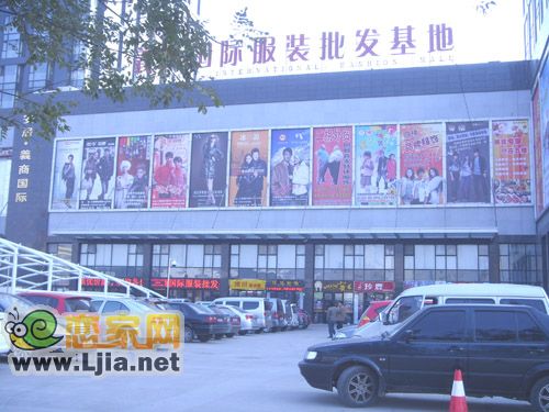 金洲國(guó)際周邊商業(yè)：安居義商服裝批發(fā)基地