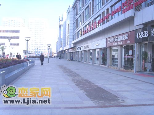 金洲國(guó)際周邊商業(yè)：稽山商業(yè)步行街