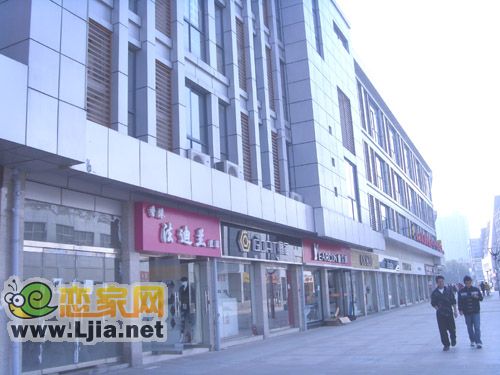 金洲國(guó)際周邊商業(yè)：稽山商業(yè)步行街