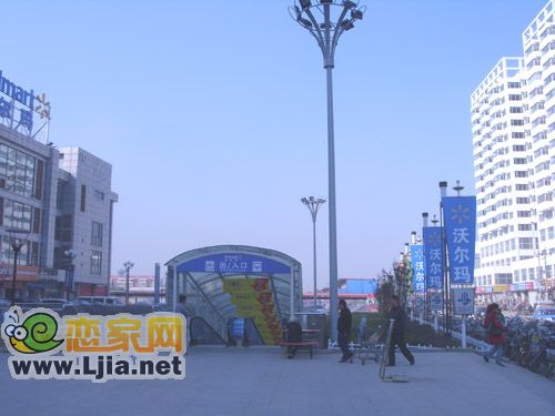 金洲國(guó)際周邊商業(yè)：沃爾瑪超市