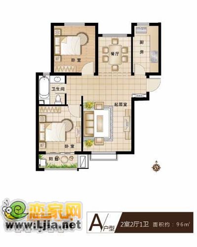96㎡兩居室
