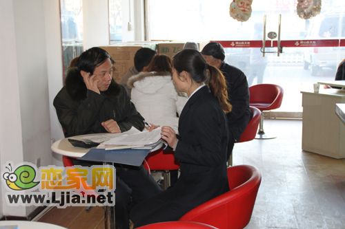 稽山天地團購現(xiàn)場