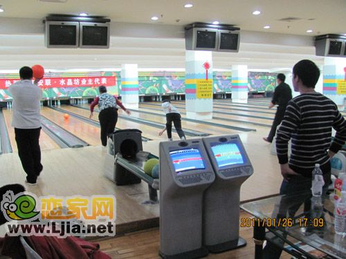 保齡球比賽