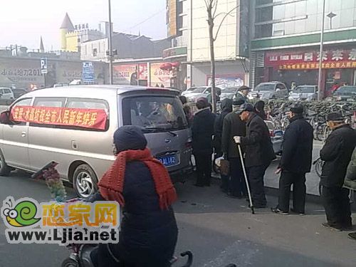 派送對聯(lián)