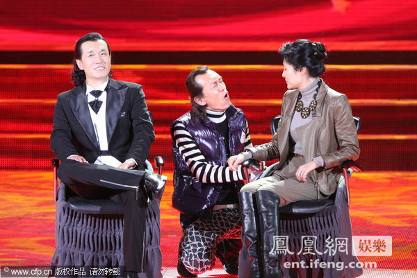 真假李詠同臺表演