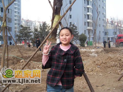 我植樹我光榮