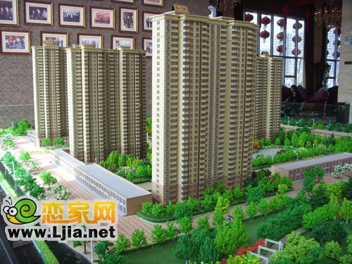 趙都新城樓王金和園