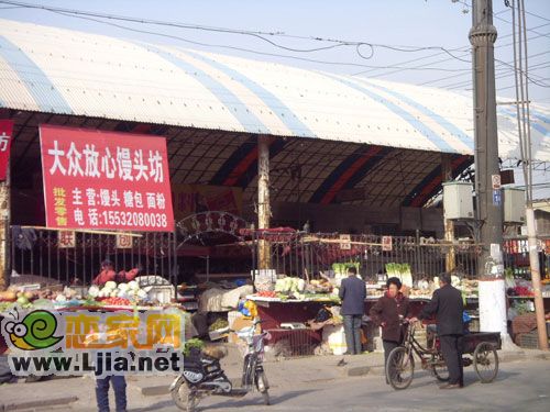 美羅城周邊菜市場