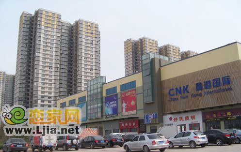 鑫港國際