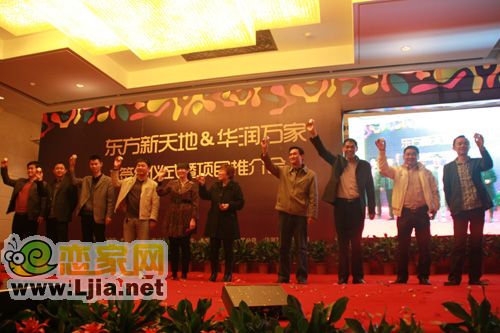 抽獎環(huán)節(jié)三等獎得主
