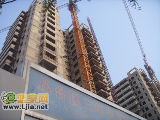 中華尚都工地圖