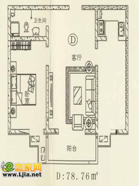 金色陽光：兩室一廳一衛(wèi)78.76㎡