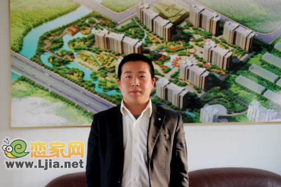 邯鄲市邯臺房地產(chǎn)開發(fā)有限公司營銷總監(jiān)李章安 