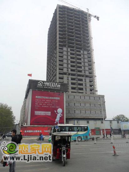 金洲國際近期工地實拍