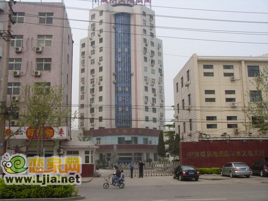 華浩天際周邊：水文地質(zhì)局
