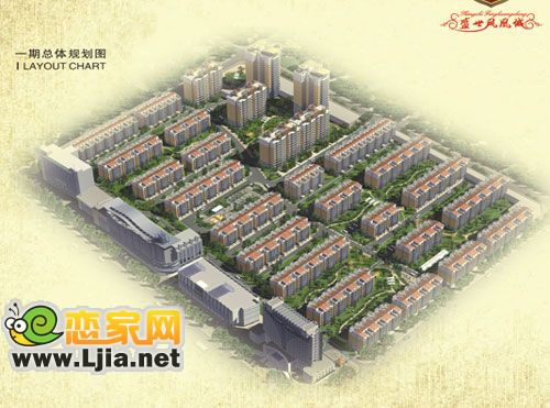 盛世鳳凰城鳥瞰圖