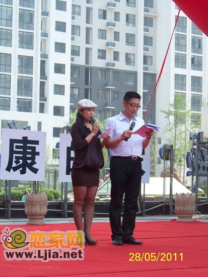 邯鄲知名主持人加盟
