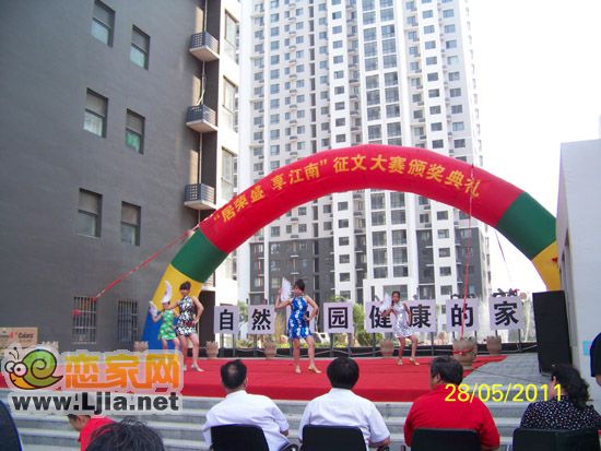 嫻靜旗袍舞