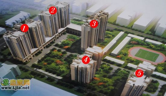 永華新城效果圖
