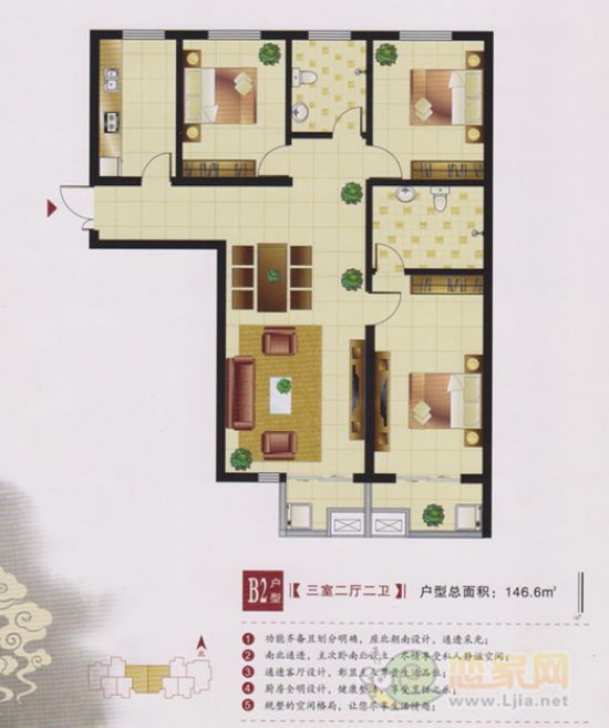 左岸楓橋戶型圖