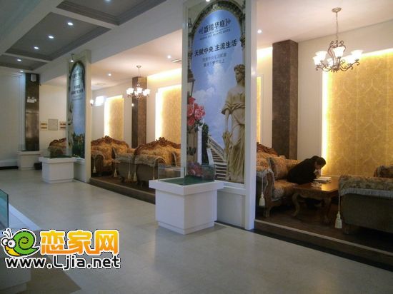 盛瑞華庭售樓部