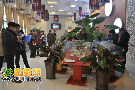 恒隆廣場新年咨詢會現(xiàn)場