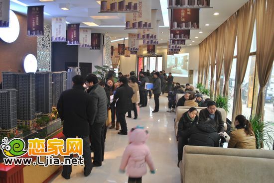 恒隆廣場新年咨詢會現(xiàn)場