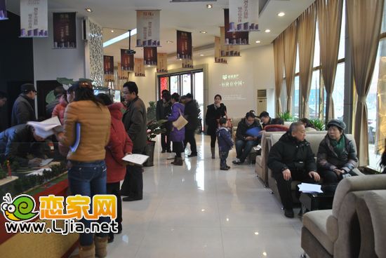 恒隆廣場新年咨詢會現(xiàn)場