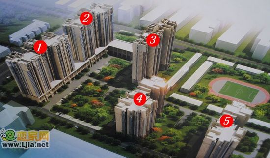 永華新城效果圖
