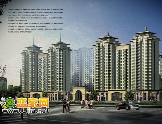心海假日效果圖