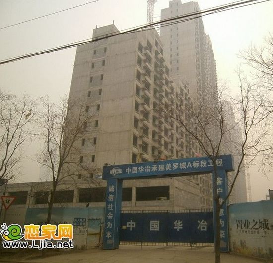 美羅城工程進(jìn)度圖