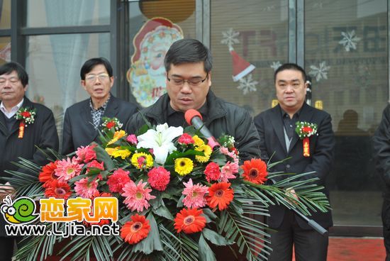 天任地產(chǎn)總經(jīng)理張東升先生致辭