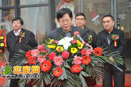 邯鄲市誠信工程建設監(jiān)理公司總經(jīng)理羅建森先生致辭