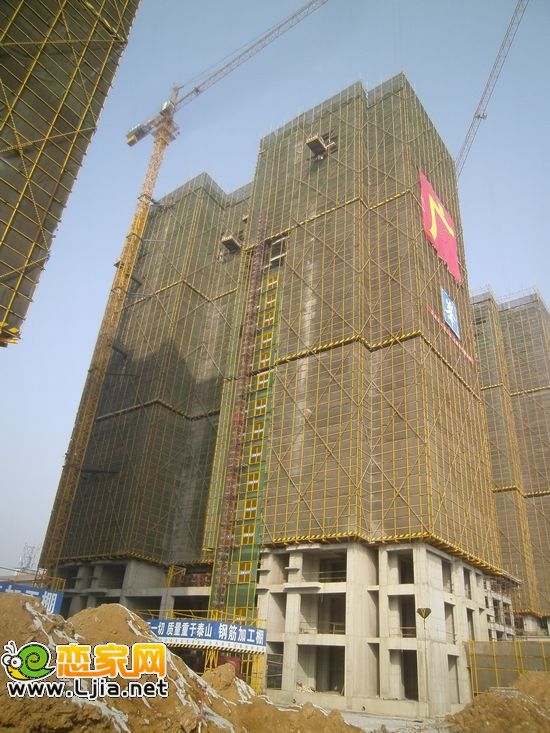 恒隆廣場2#樓實(shí)景圖