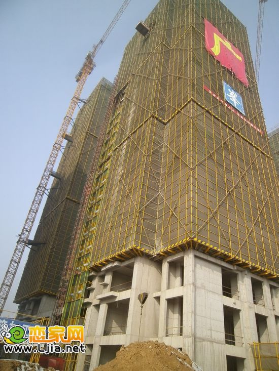 恒隆廣場3#樓實(shí)景圖