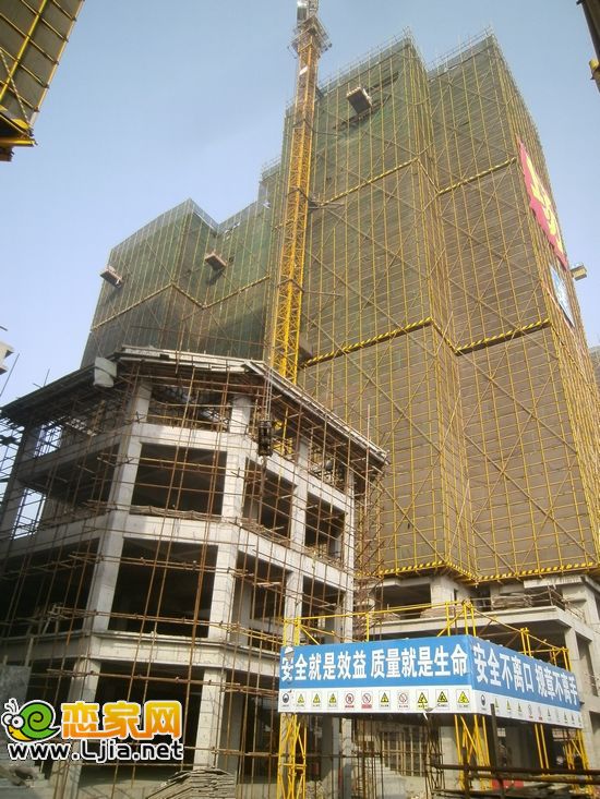 恒隆廣場4#樓實(shí)景圖