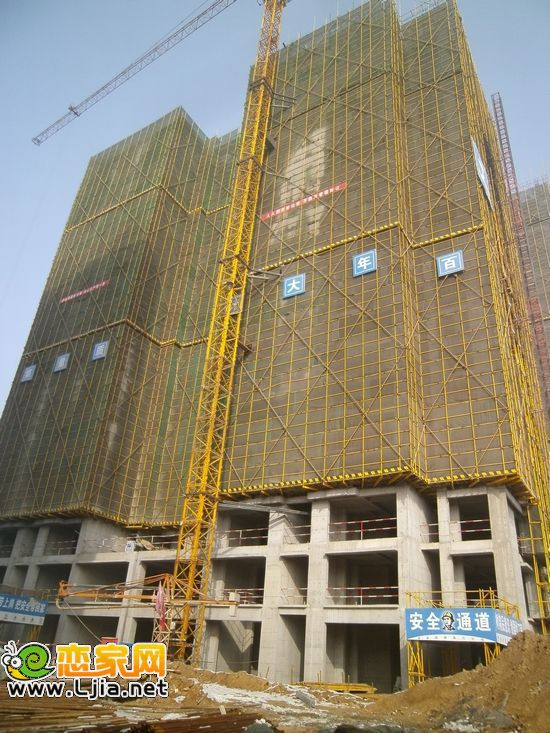 恒隆廣場5#樓實(shí)景圖