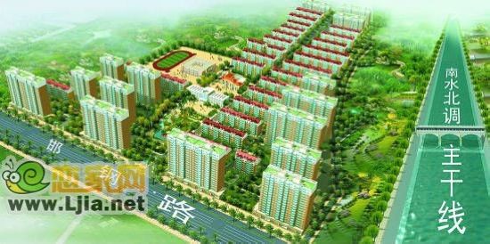 鋼苑新區(qū)效果圖