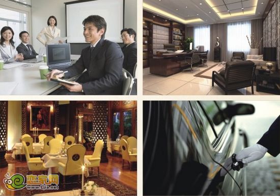 恒隆投資總部大廈資料圖