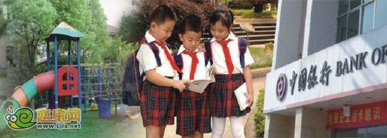 書香門第資料圖